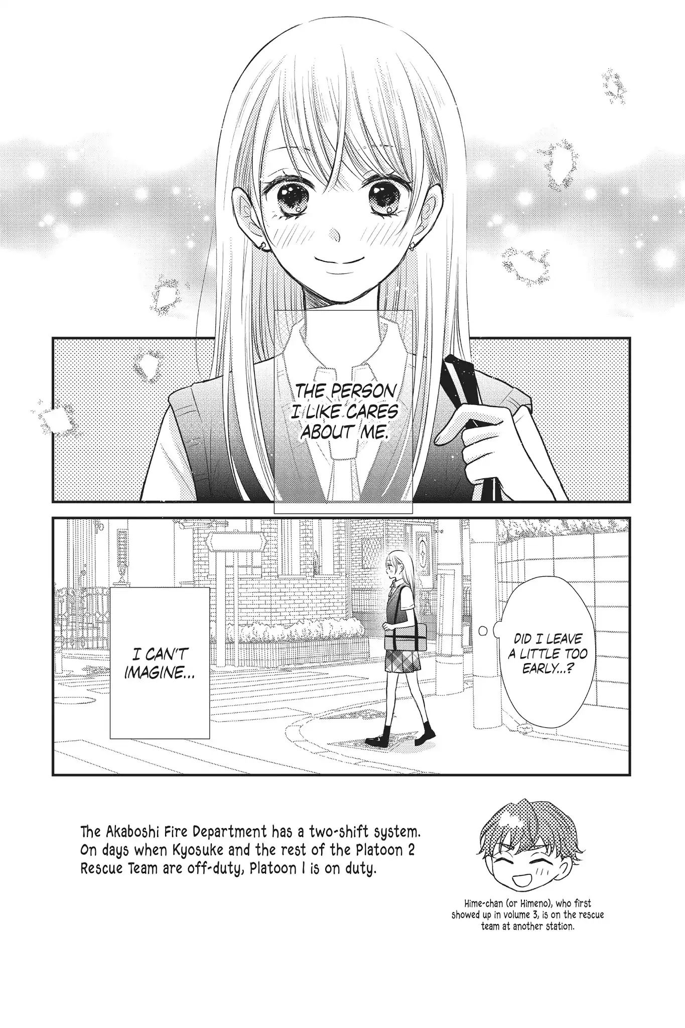 Moekare Wa Orenji-Iro - Vol.4 Chapter 14: Confidence Crisis