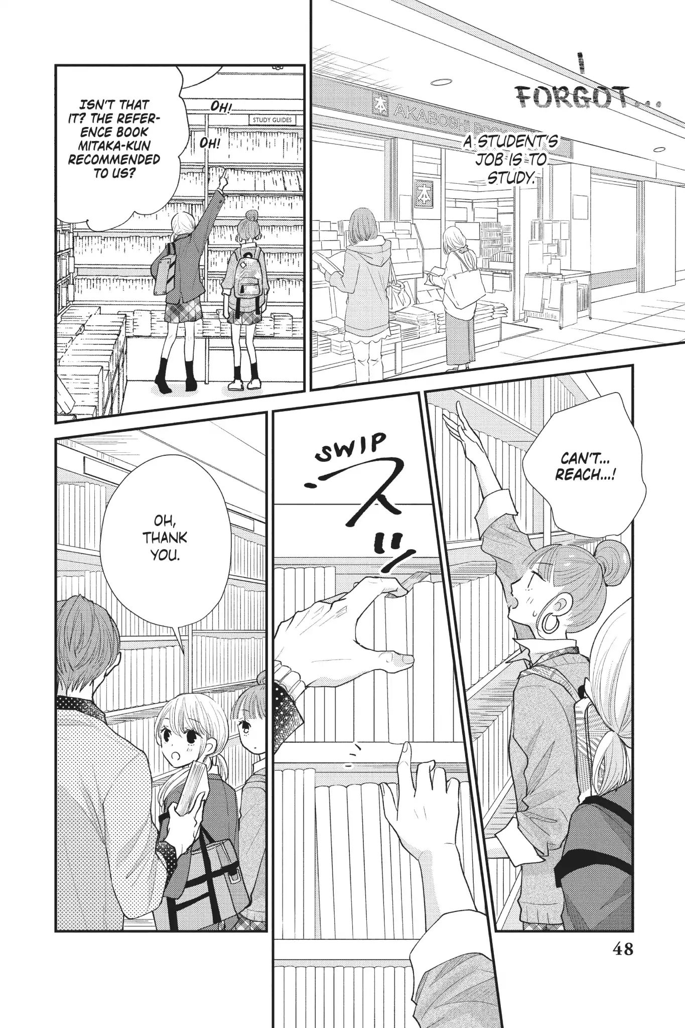 Moekare Wa Orenji-Iro - Vol.6 Chapter 22: Student Mood