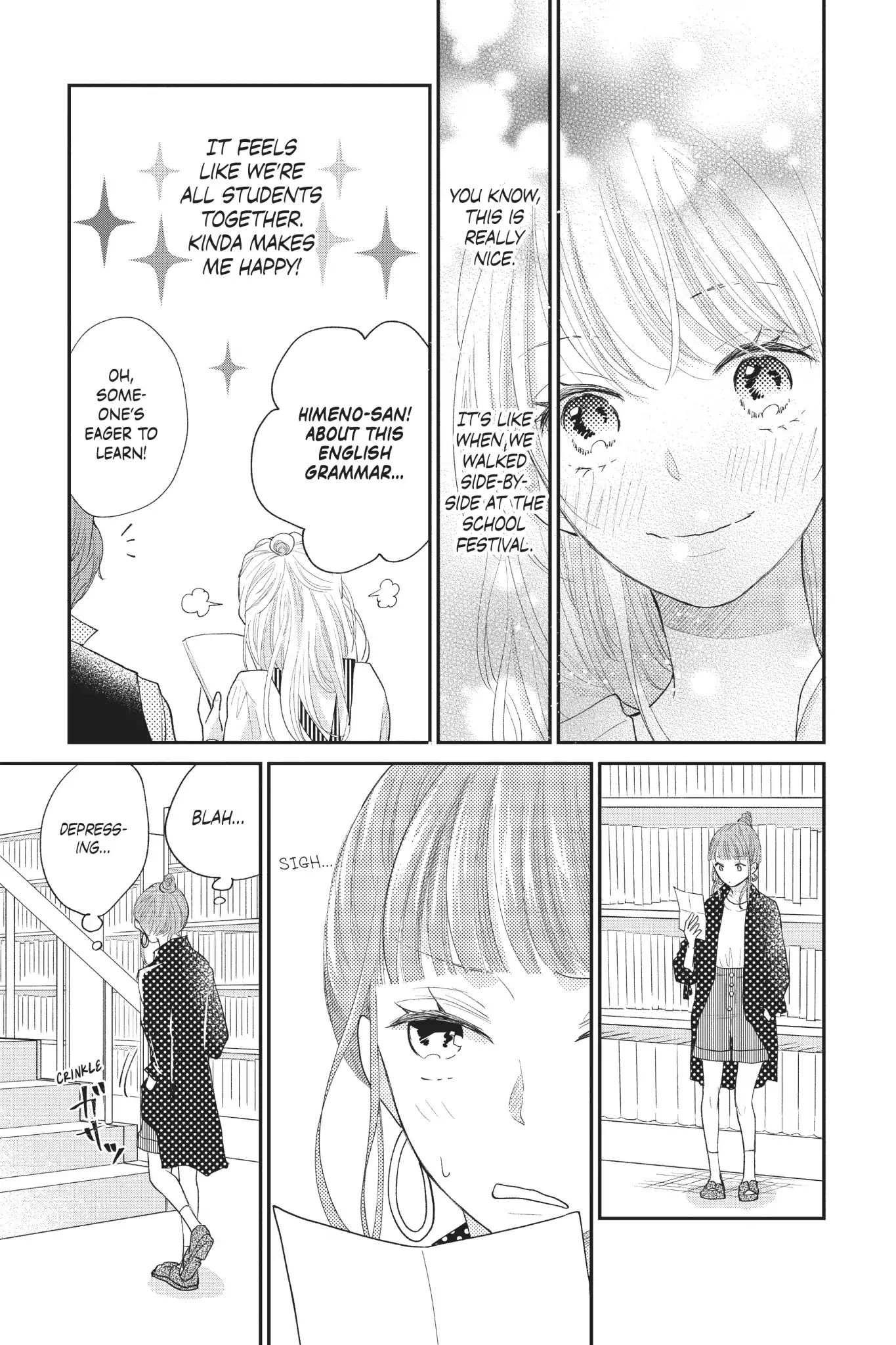 Moekare Wa Orenji-Iro - Vol.6 Chapter 22: Student Mood