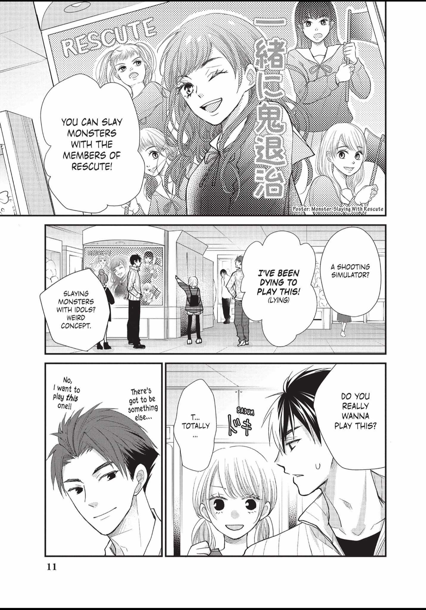 Moekare Wa Orenji-Iro - Chapter 25