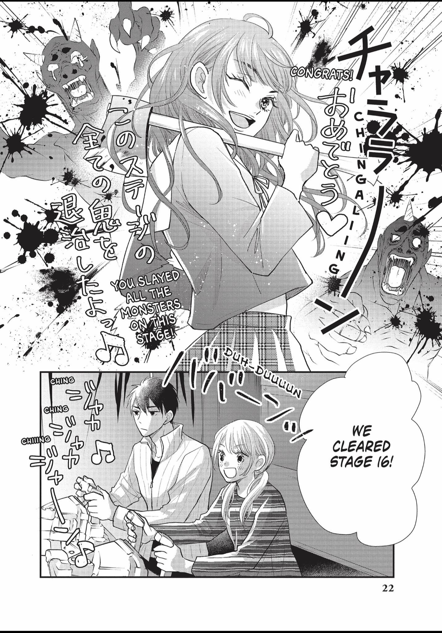 Moekare Wa Orenji-Iro - Chapter 25