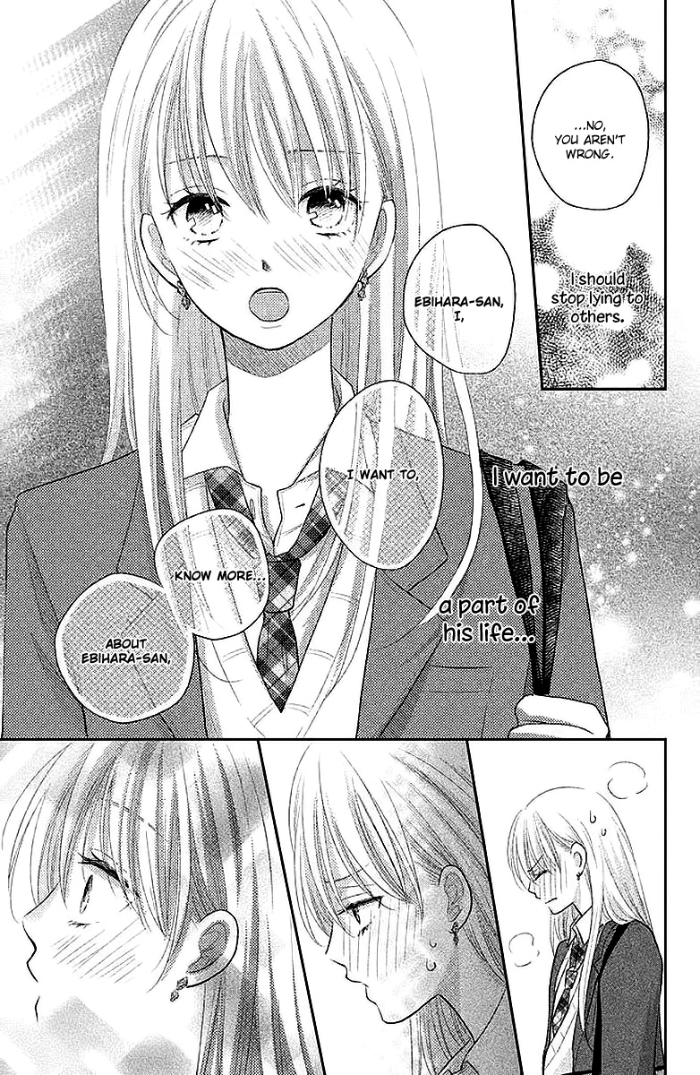 Moekare Wa Orenji-Iro - Chapter 1