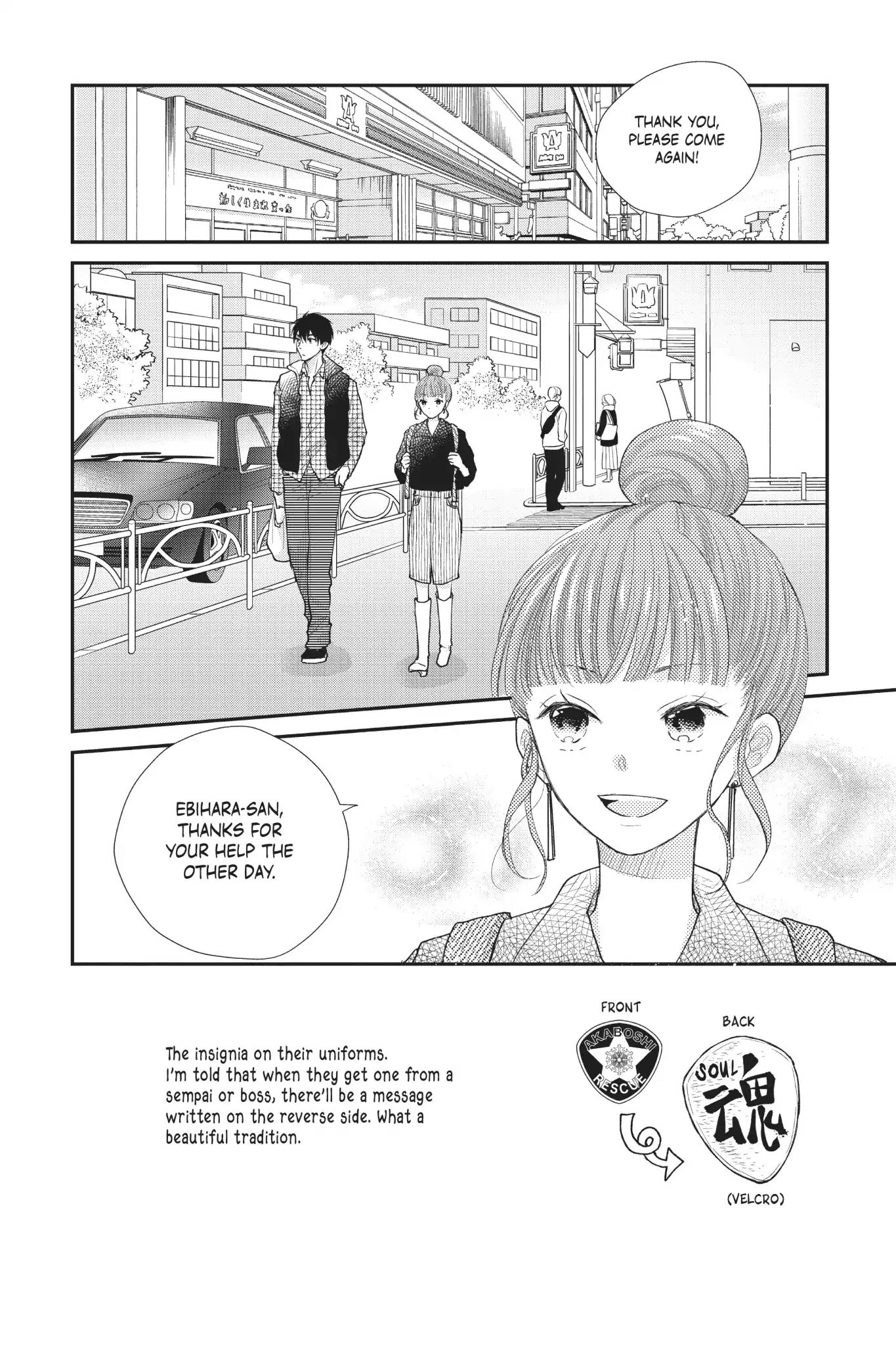 Moekare Wa Orenji-Iro - Vol.6 Chapter 24: Gotta Say It To Start