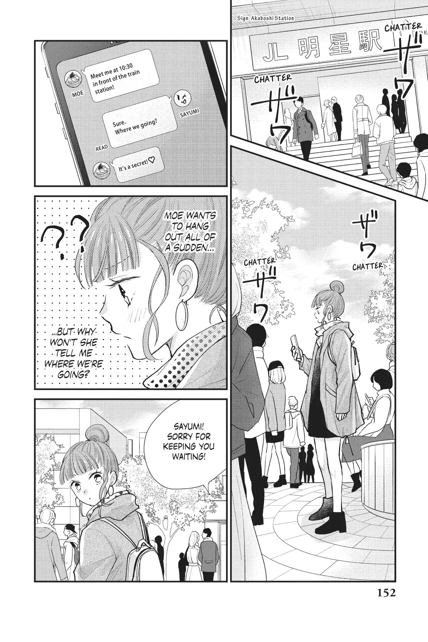 Moekare Wa Orenji-Iro - Vol.6 Chapter 24: Gotta Say It To Start