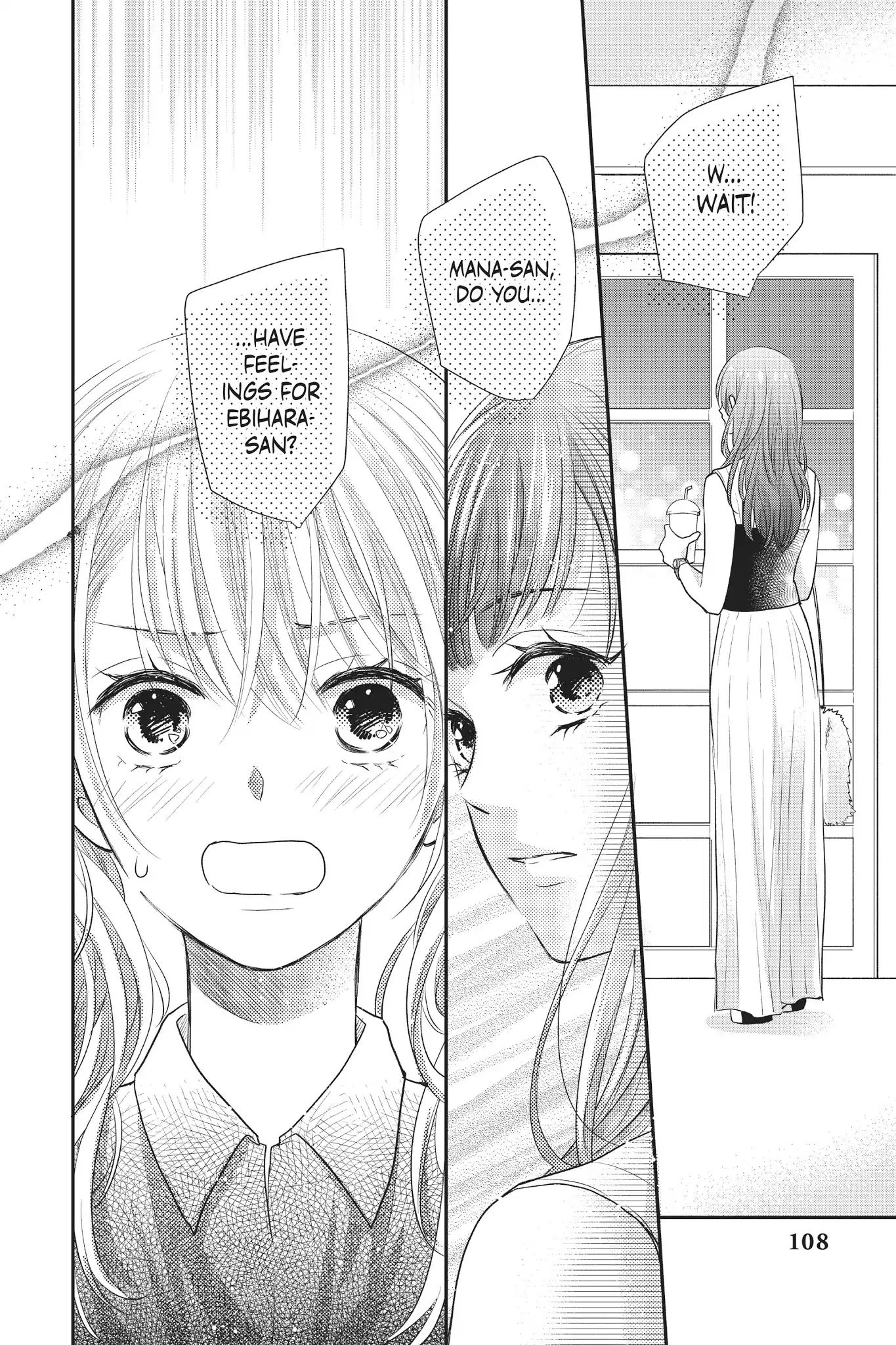 Moekare Wa Orenji-Iro - Vol.4 Chapter 15: Where I Won T Lose