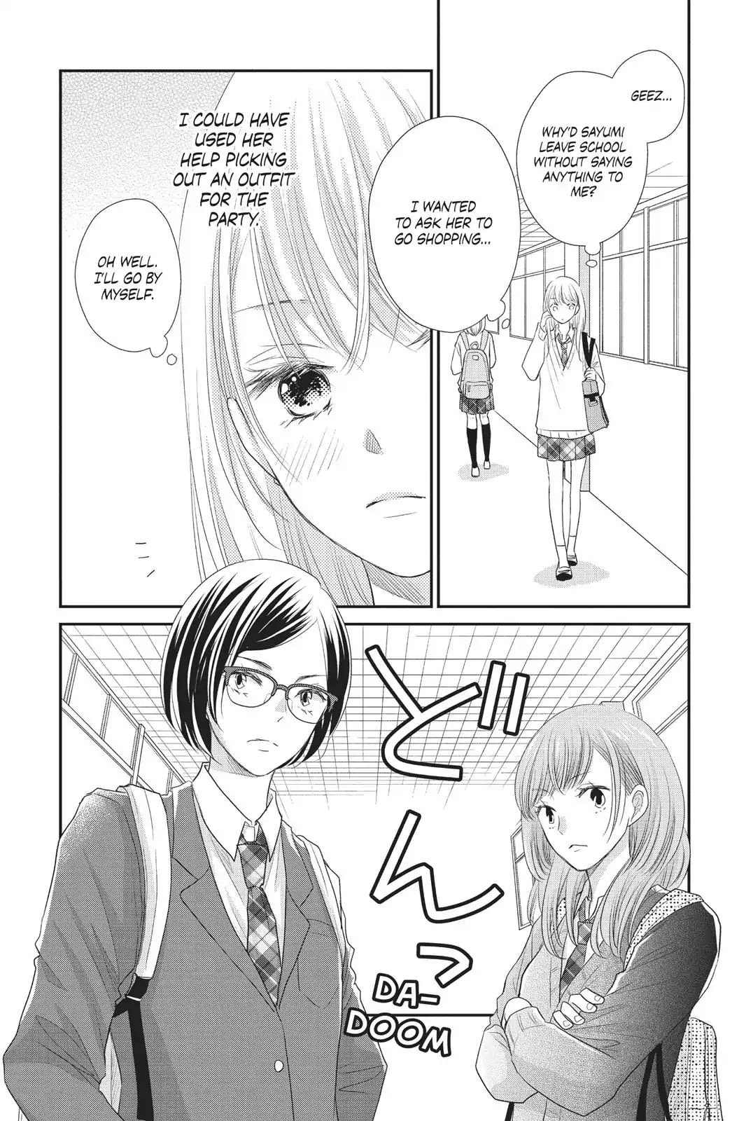 Moekare Wa Orenji-Iro - Vol.5 Chapter 19: Too Happy