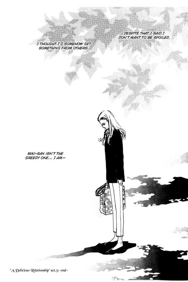 Oishii Kankei - Vol.5 Chapter 31