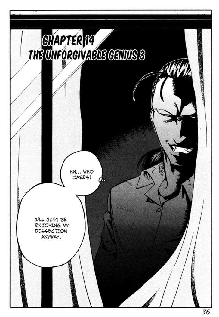 E.d.d - Vol.3 Chapter 14 : The Unforgivable Genius 3