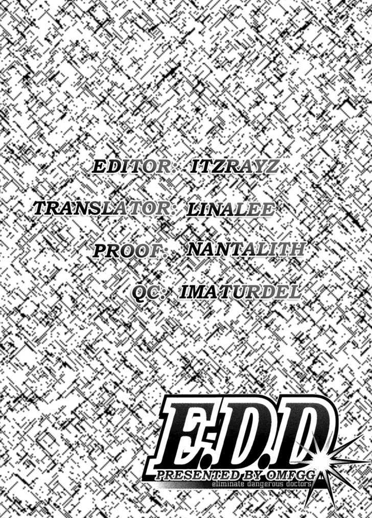 E.d.d - Vol.3 Chapter 18 : Faked Death