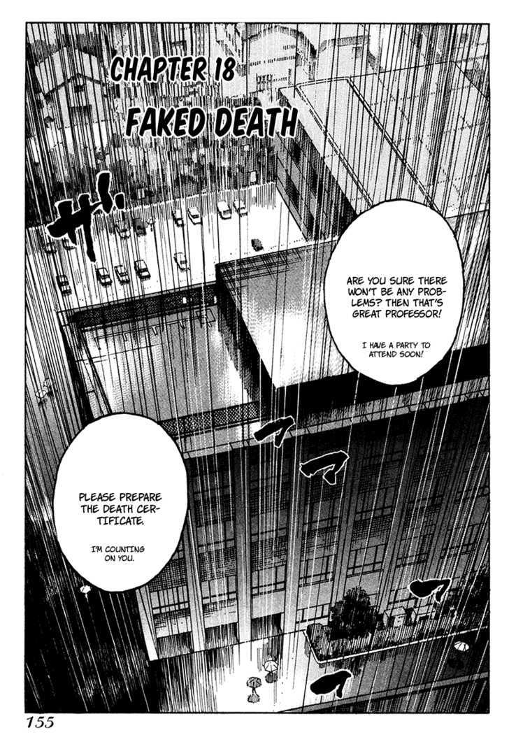 E.d.d - Vol.3 Chapter 18 : Faked Death