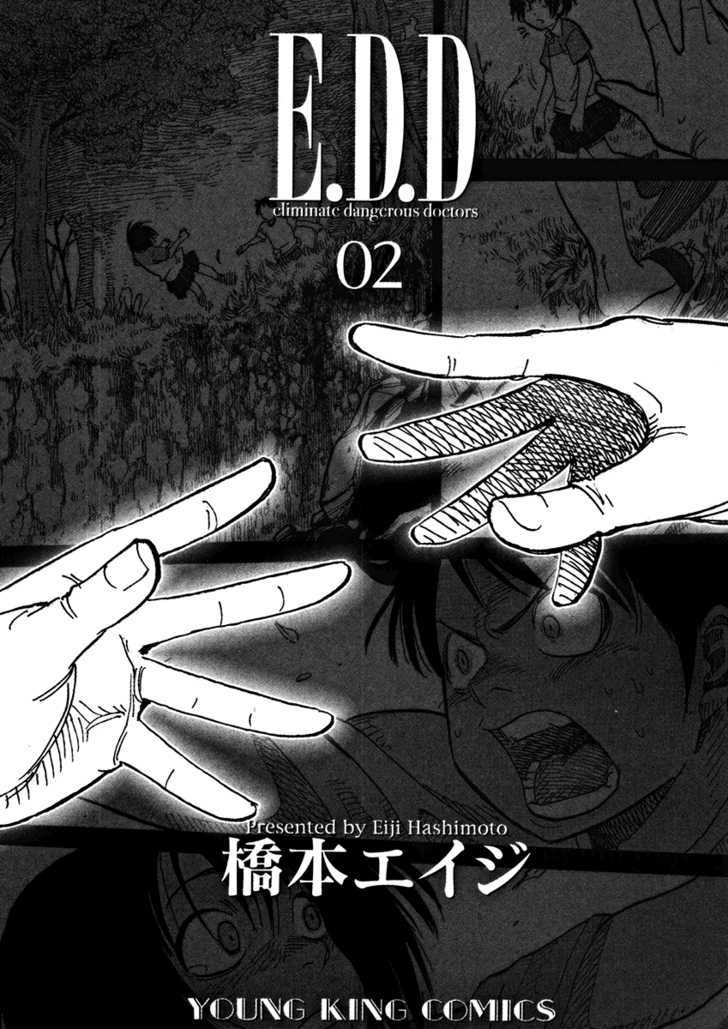 E.d.d - Vol.2 Chapter 8 : Terror Control