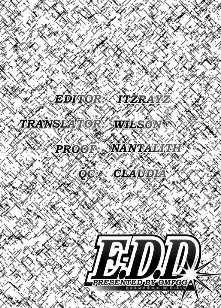 E.d.d - Vol.1 Chapter 5 : The Burden Of Life