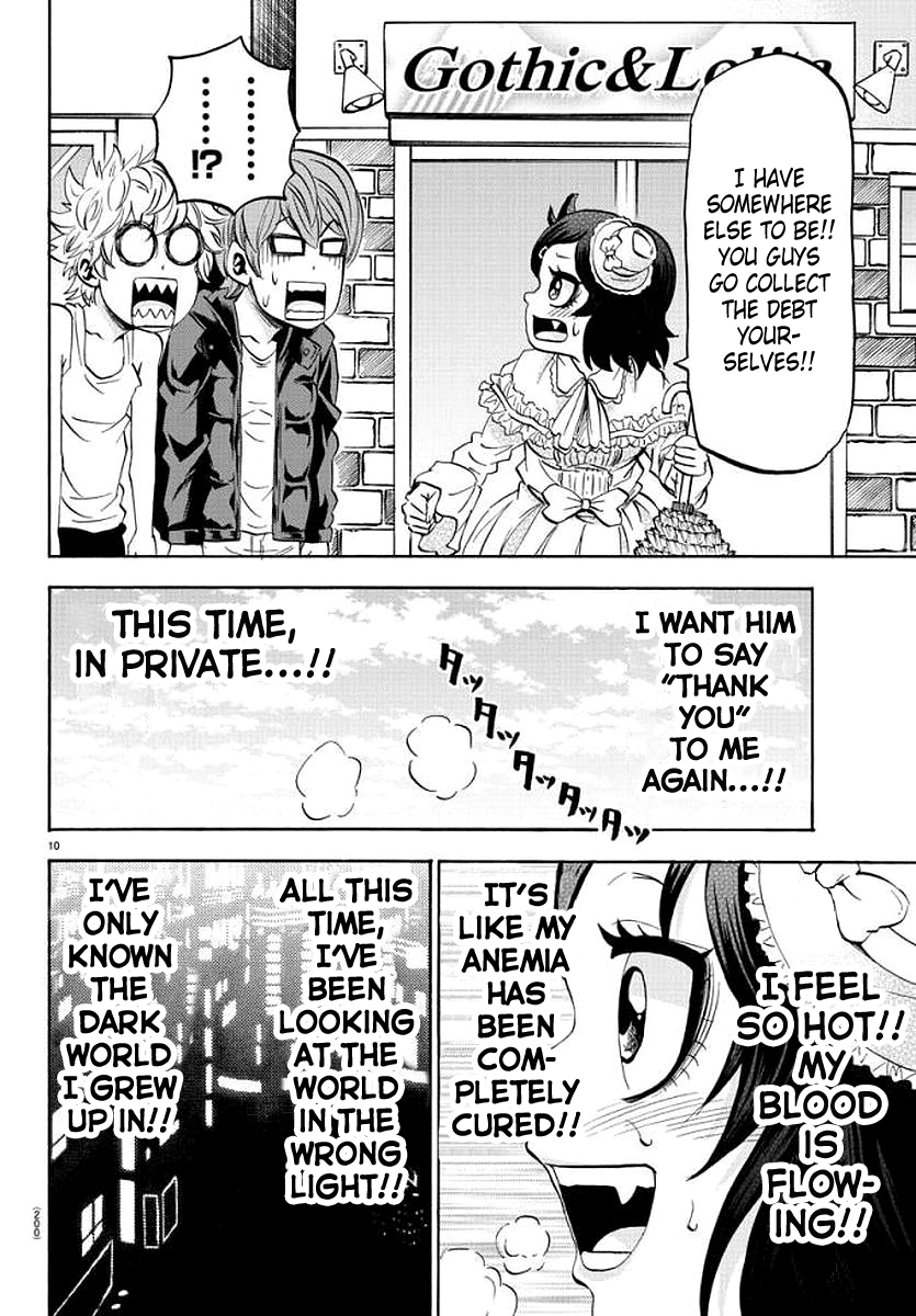 Rokudou No Onna-Tachi - Chapter 83