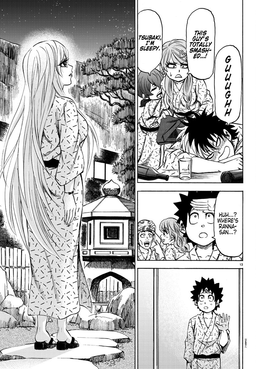 Rokudou No Onna-Tachi - Chapter 96: Hot Spring Trip!!