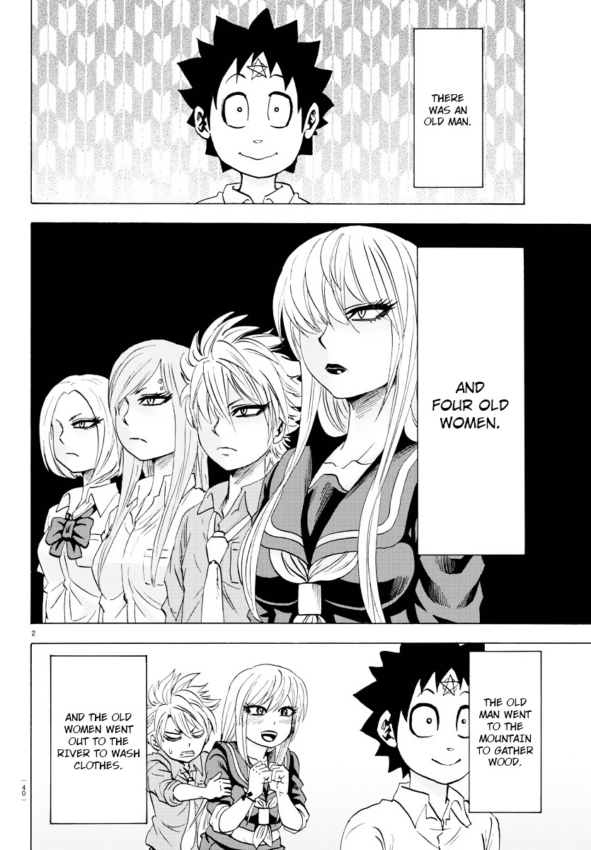 Rokudou No Onna-Tachi - Vol.5 Chapter 40 : Team Ryuugu