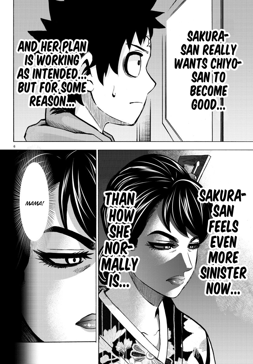 Rokudou No Onna-Tachi - Chapter 189: A Literal Demon