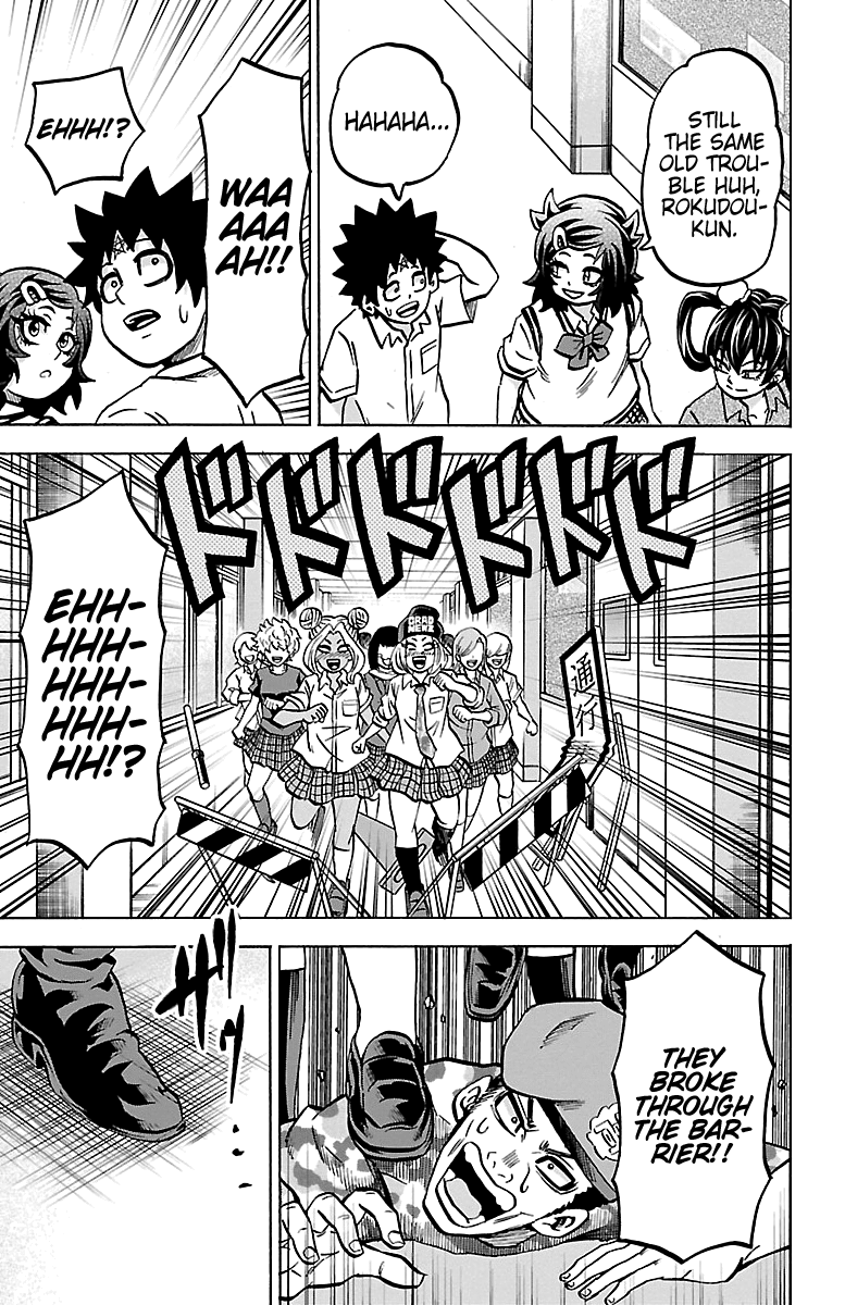 Rokudou No Onna-Tachi - Vol.26 Chapter 233: Rokudou And His Band Of Evil Women