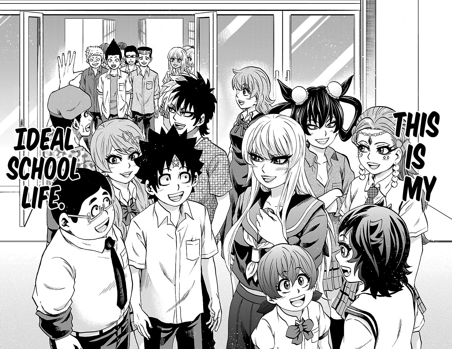 Rokudou No Onna-Tachi - Vol.26 Chapter 233: Rokudou And His Band Of Evil Women