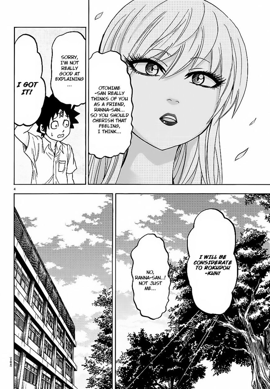 Rokudou No Onna-Tachi - Chapter 44