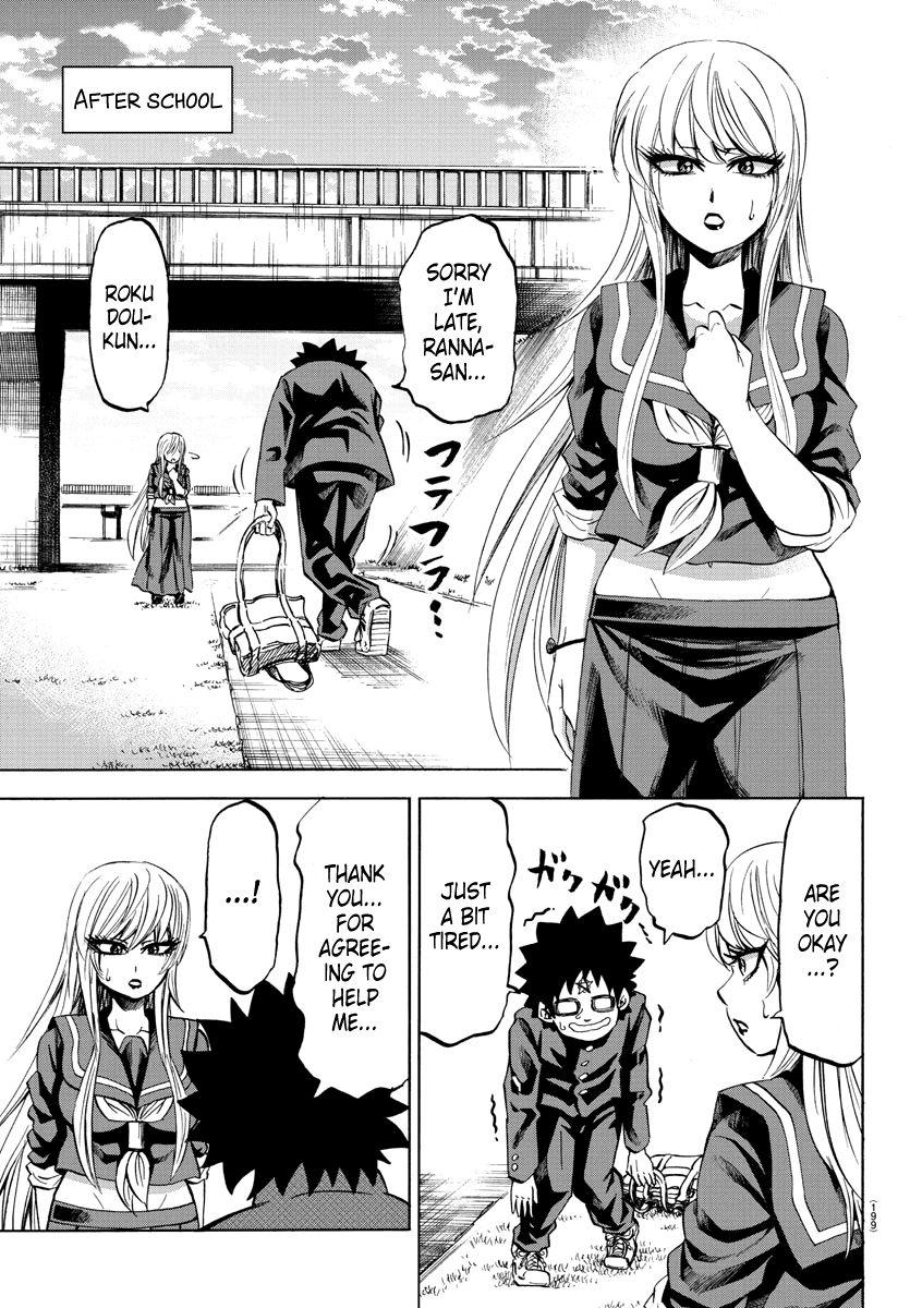 Rokudou No Onna-Tachi - Chapter 78