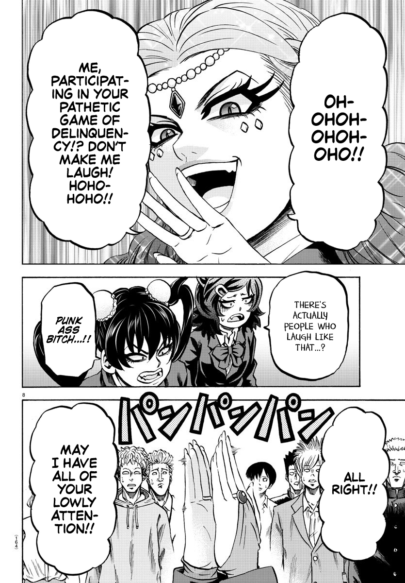 Rokudou No Onna-Tachi - Chapter 170: Sakura Sachiyo