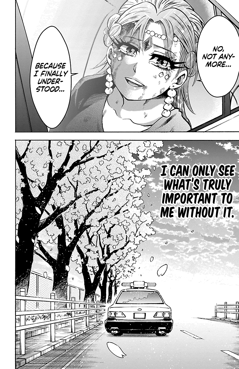 Rokudou No Onna-Tachi - Chapter 229: With My Mother