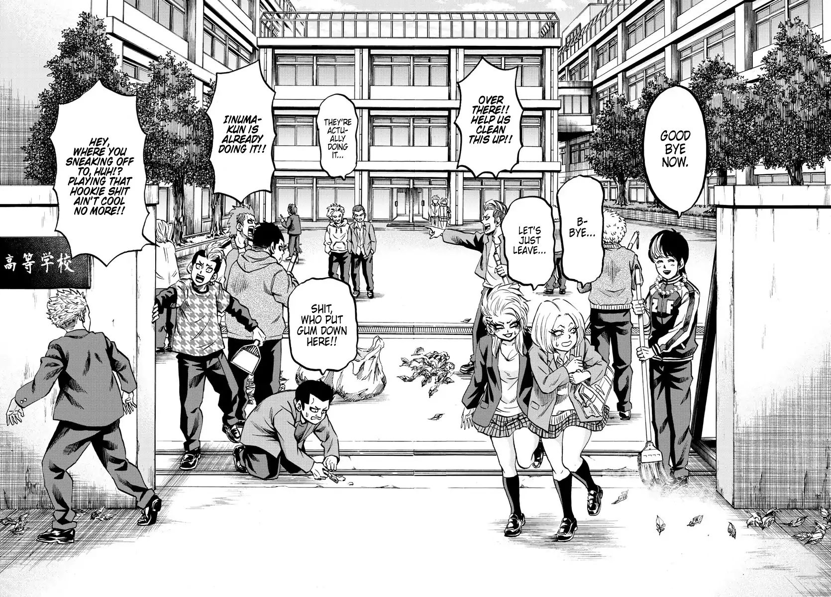 Rokudou No Onna-Tachi - Chapter 130: Clean Cut Iinuma