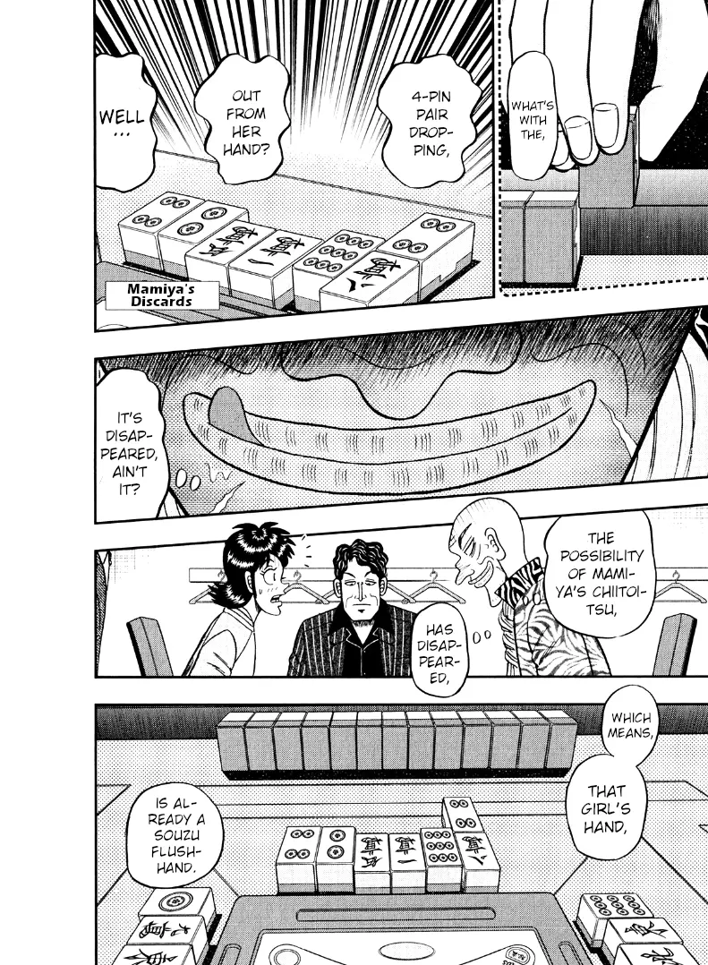 Darkness Of Mahjong Fighter Mamiya - Vol.7 Chapter 42: Chaos