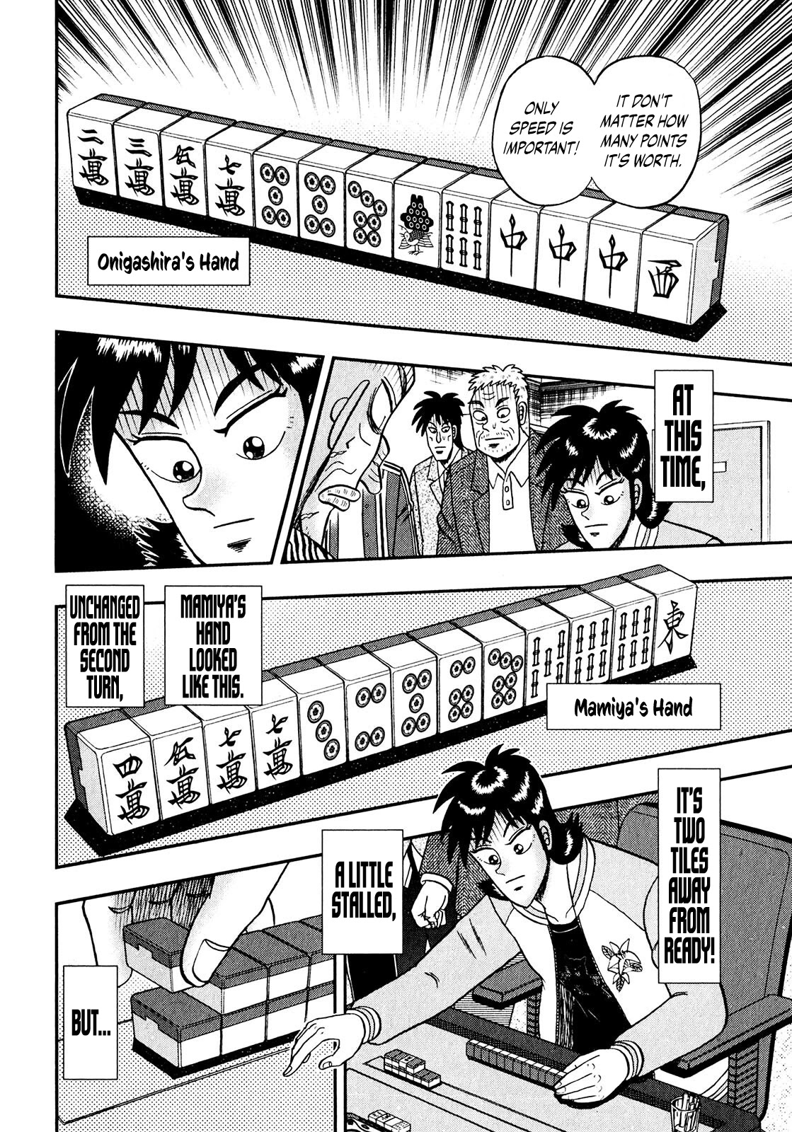 Darkness Of Mahjong Fighter Mamiya - Chapter 9: Craving