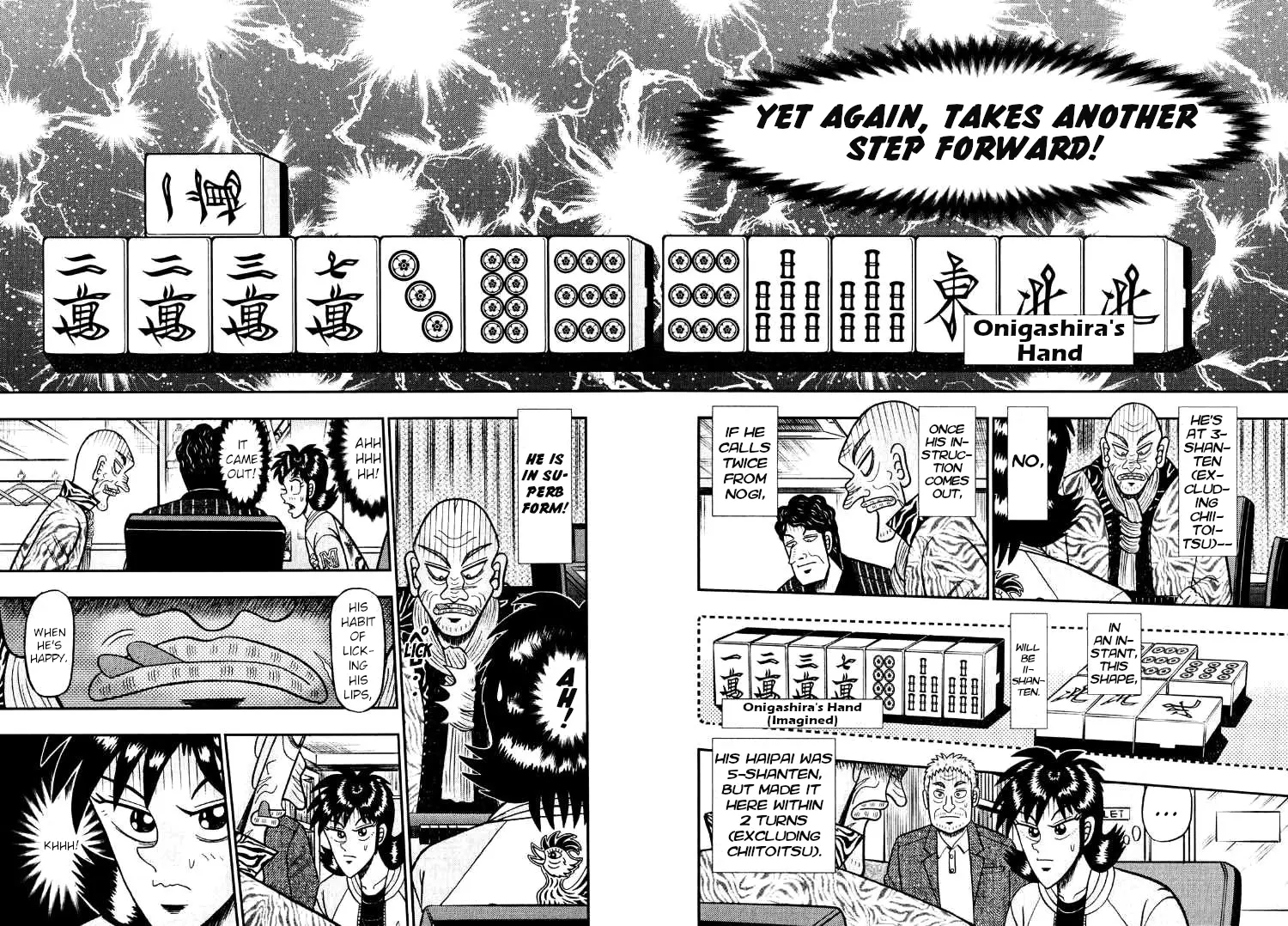 Darkness Of Mahjong Fighter Mamiya - Vol.6 Chapter 35: War