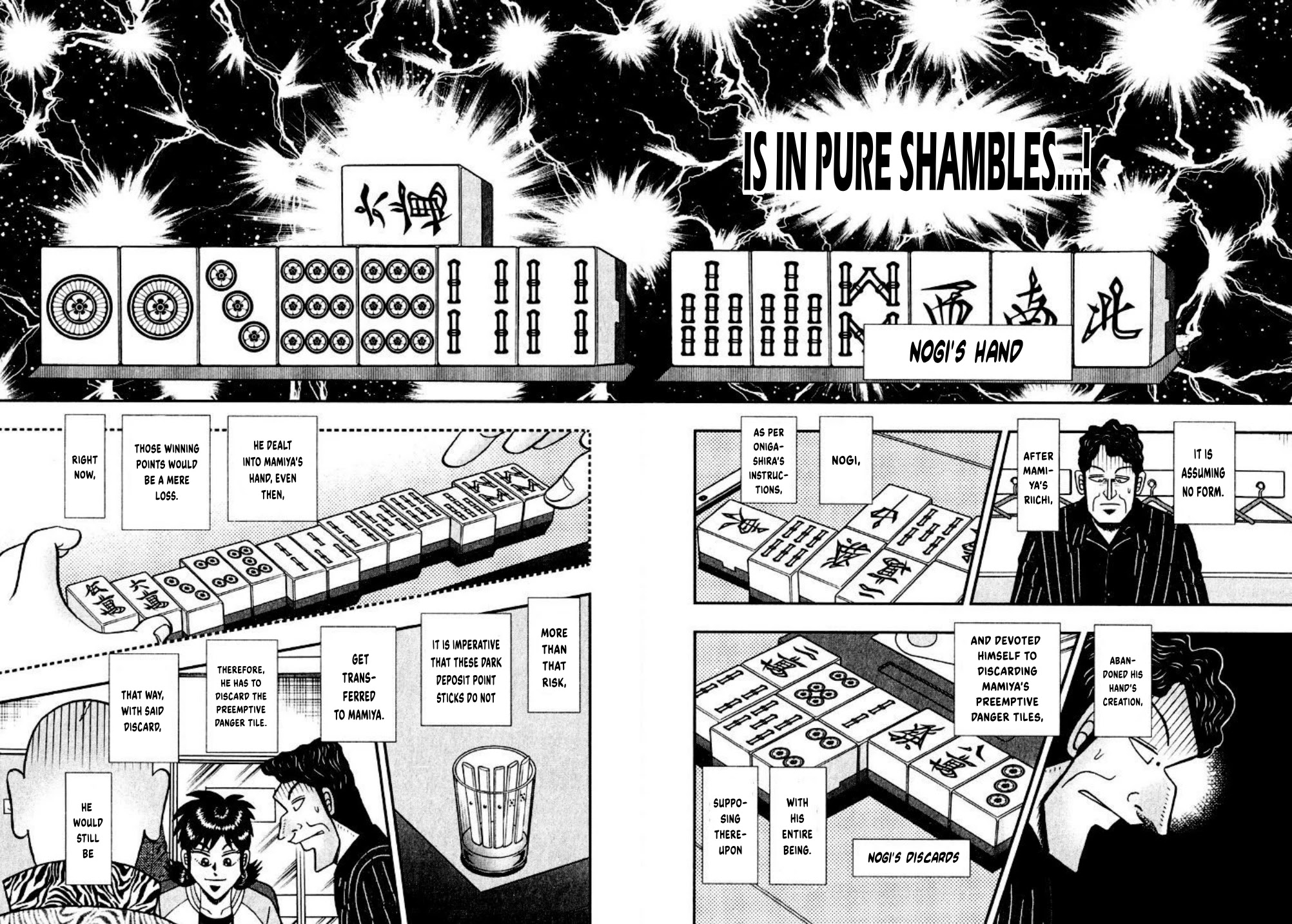 Darkness Of Mahjong Fighter Mamiya - Chapter 13: Backup