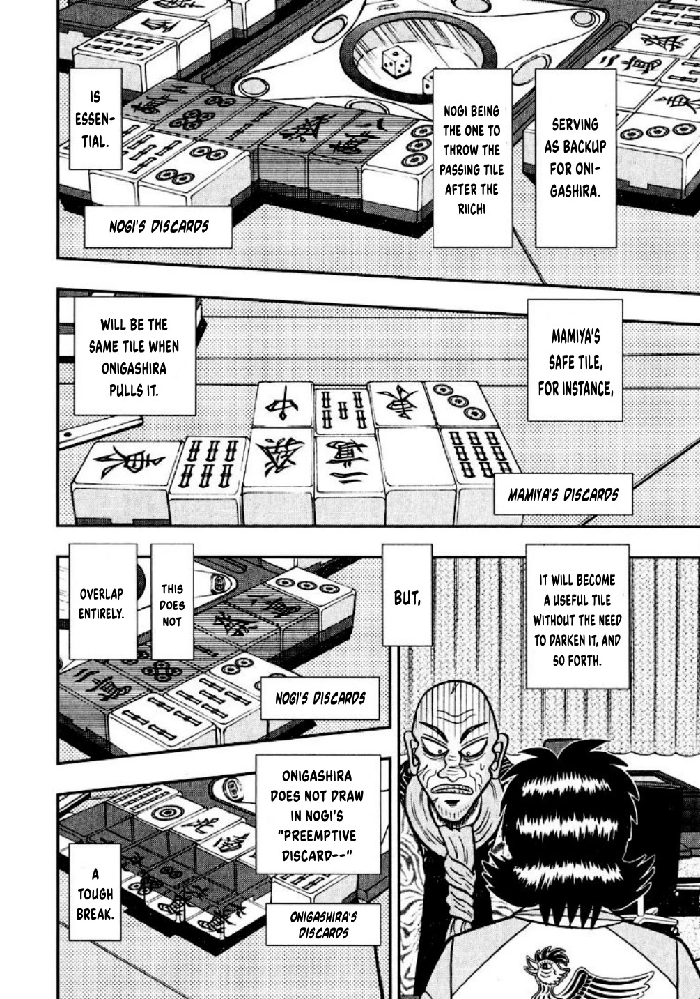 Darkness Of Mahjong Fighter Mamiya - Chapter 13: Backup