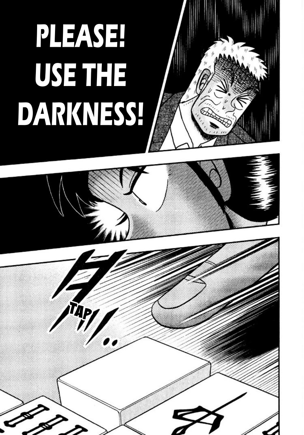 Darkness Of Mahjong Fighter Mamiya - Chapter 13: Backup