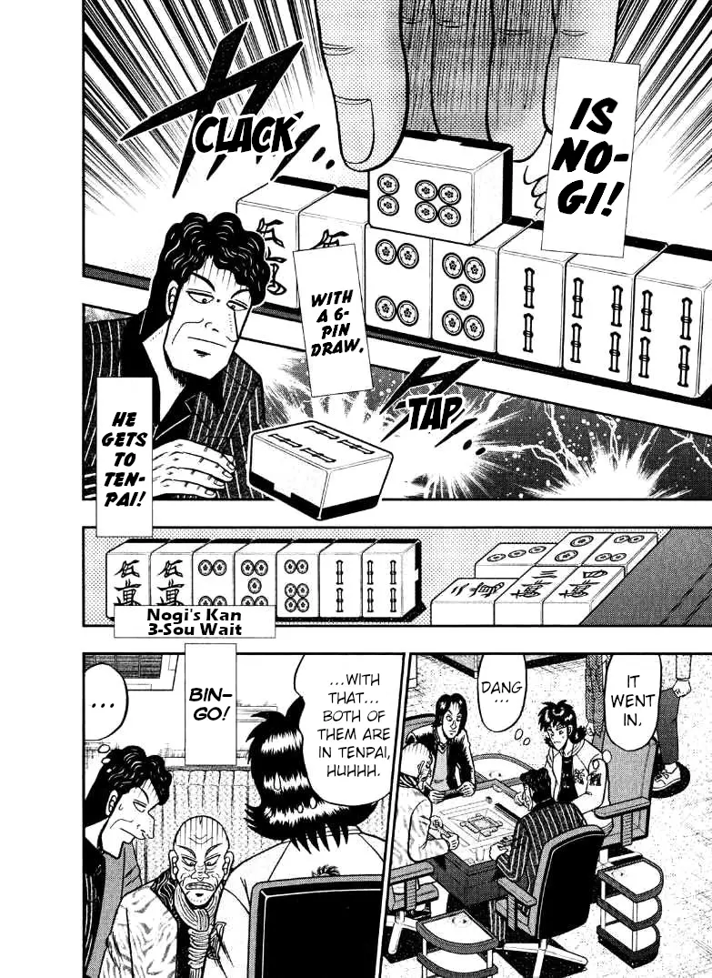 Darkness Of Mahjong Fighter Mamiya - Vol.6 Chapter 37: Match-Decider