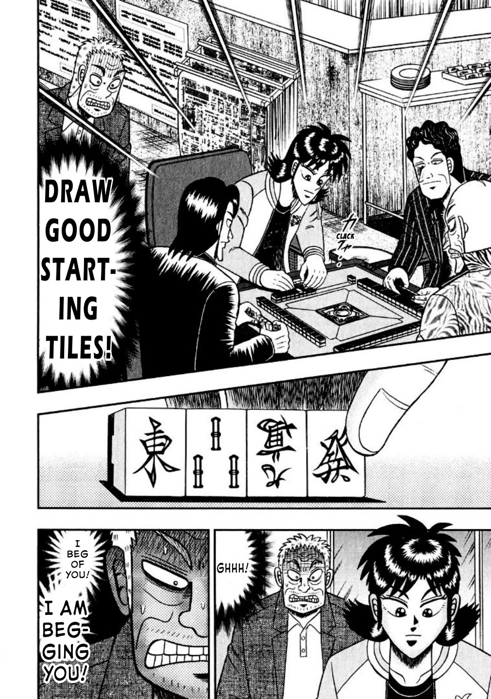 Darkness Of Mahjong Fighter Mamiya - Chapter 17: Wretched