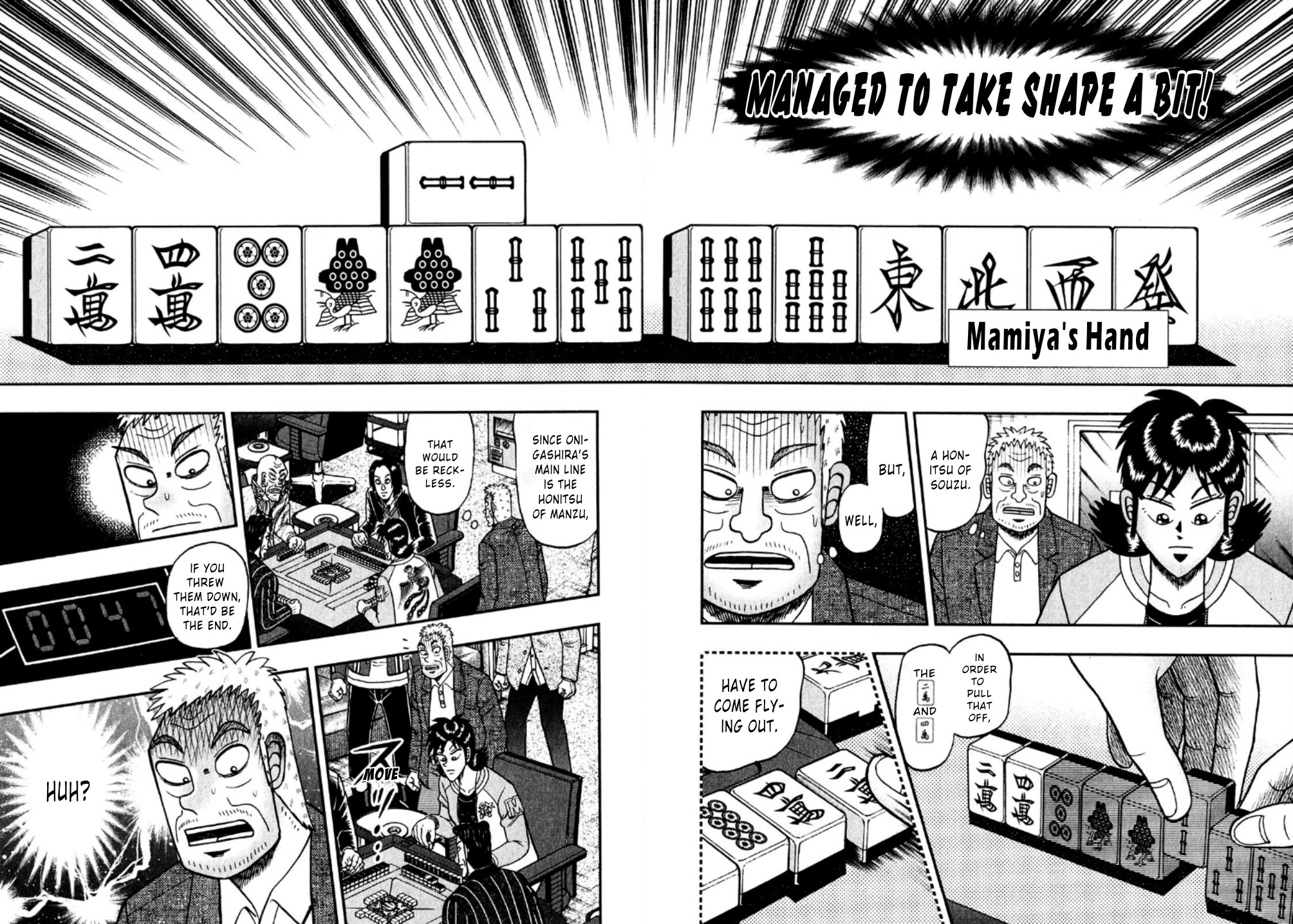 Darkness Of Mahjong Fighter Mamiya - Chapter 19: Needless Fear