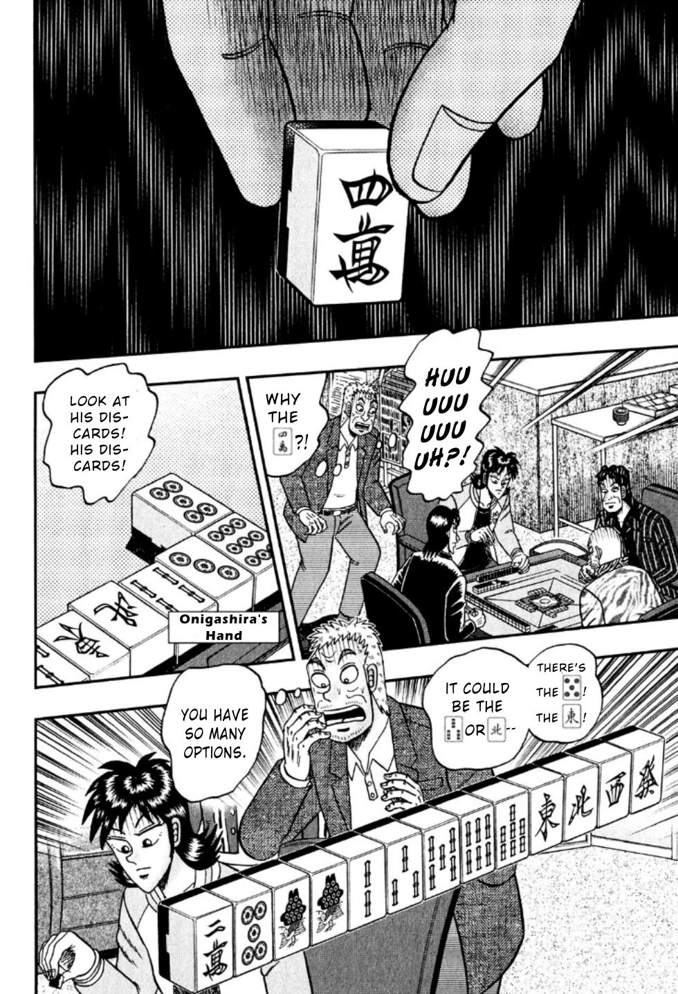 Darkness Of Mahjong Fighter Mamiya - Chapter 19: Needless Fear