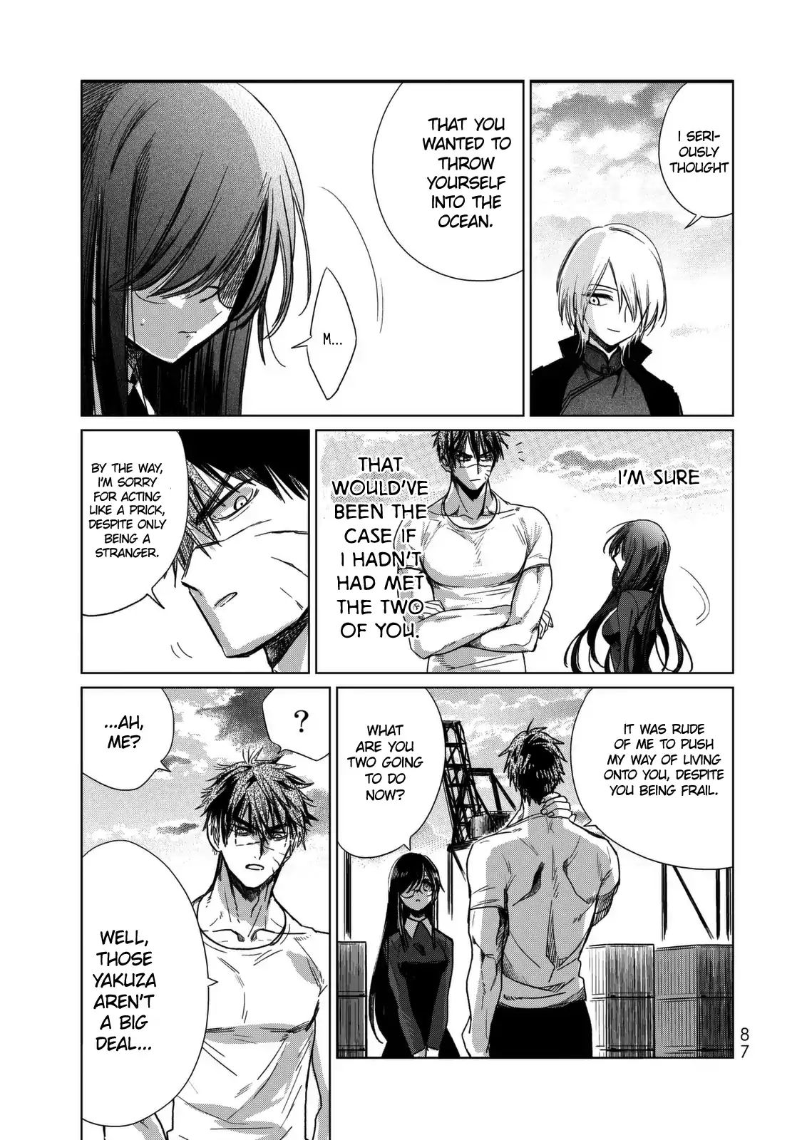 Kuroha To Nijisuke - Vol.1 Chapter 2: Break: The Escape