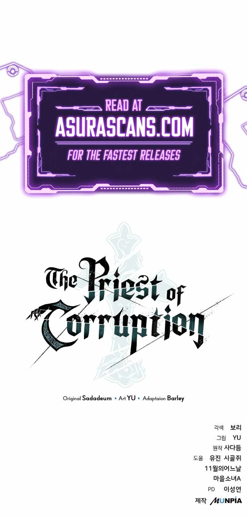 The Priest Of Corruption - Chapter 13