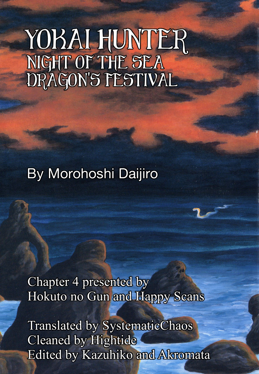 Yokai Hunter – Night Of The Sea Dragon’s Festival - Chapter 4