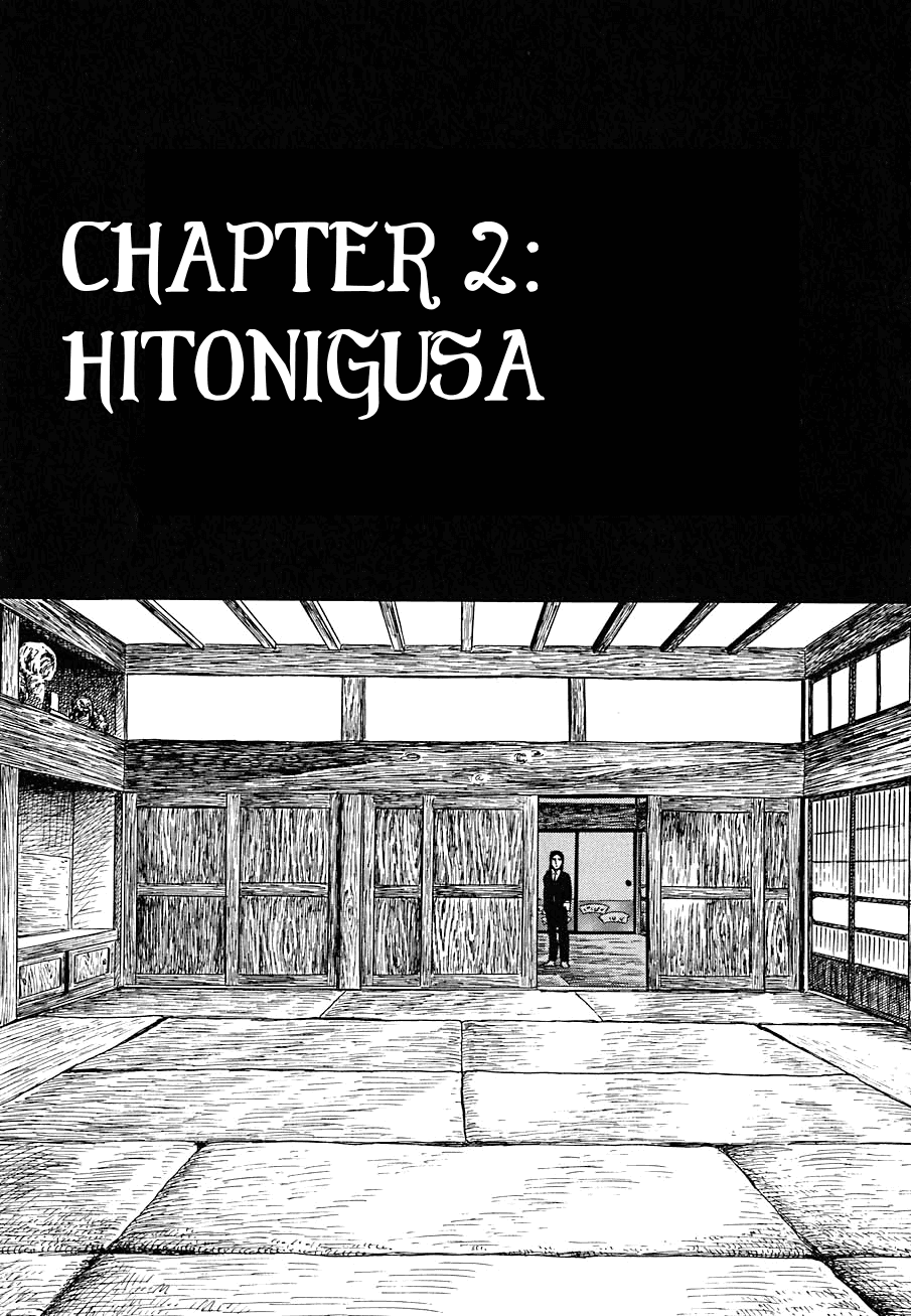 Yokai Hunter – Night Of The Sea Dragon’s Festival - Vol.1 Chapter 2 : Hitonigusa