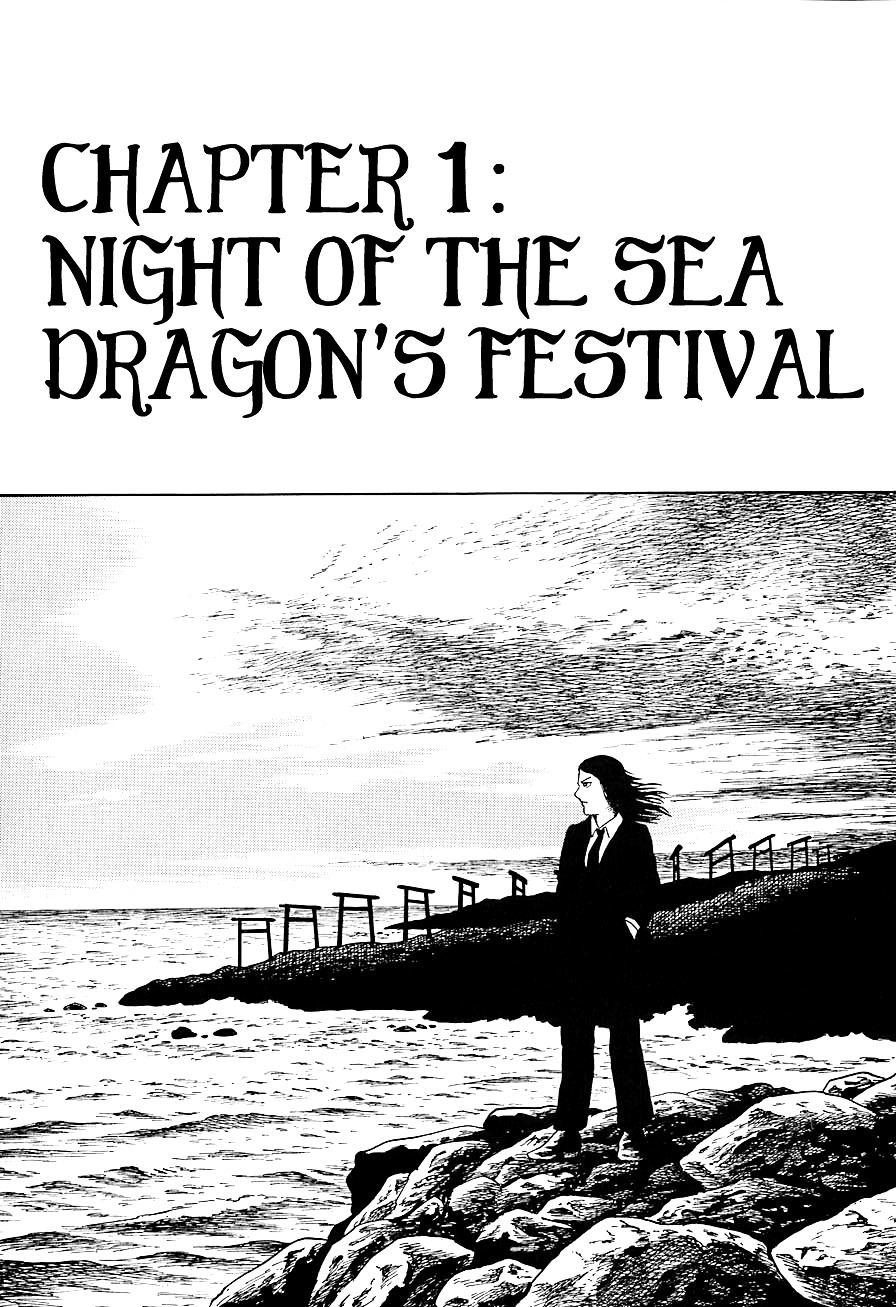 Yokai Hunter – Night Of The Sea Dragon’s Festival - Vol.1 Chapter 1 : Night Of The Sea Dragon’s Festival