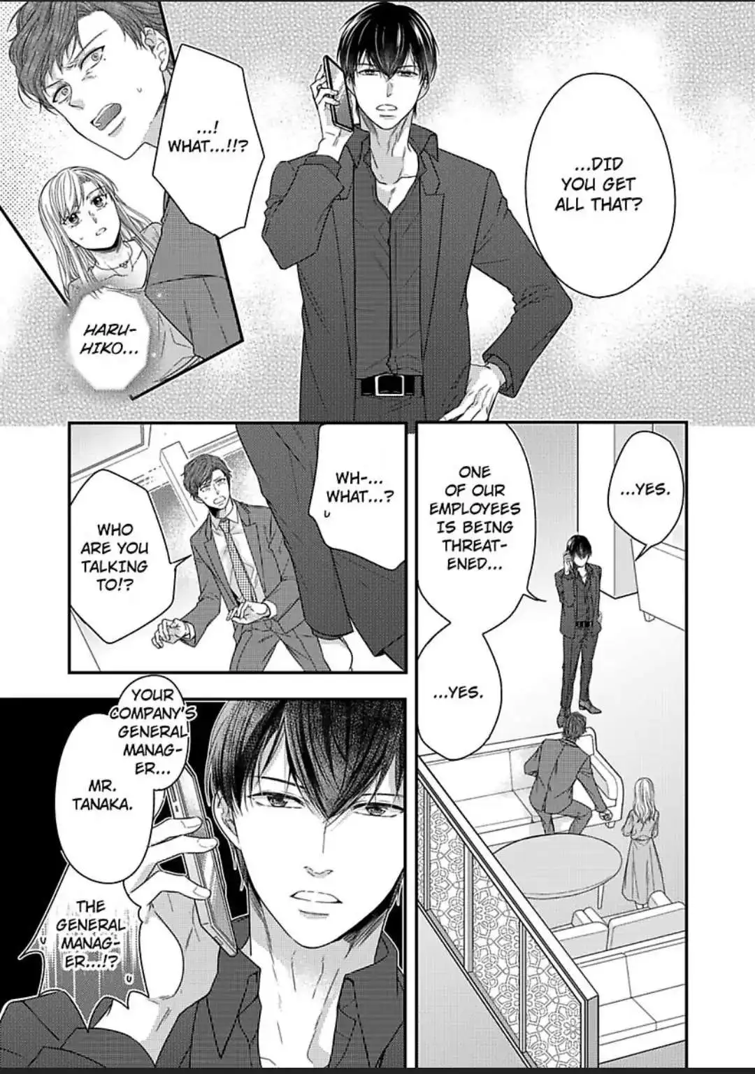 Naruse-Kun Ha Dekiai Ookami -Risou No Kareshi Ha Osananajimi Desita- - Chapter 9