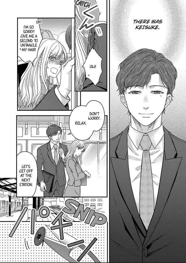 Naruse-Kun Ha Dekiai Ookami -Risou No Kareshi Ha Osananajimi Desita- - Chapter 7