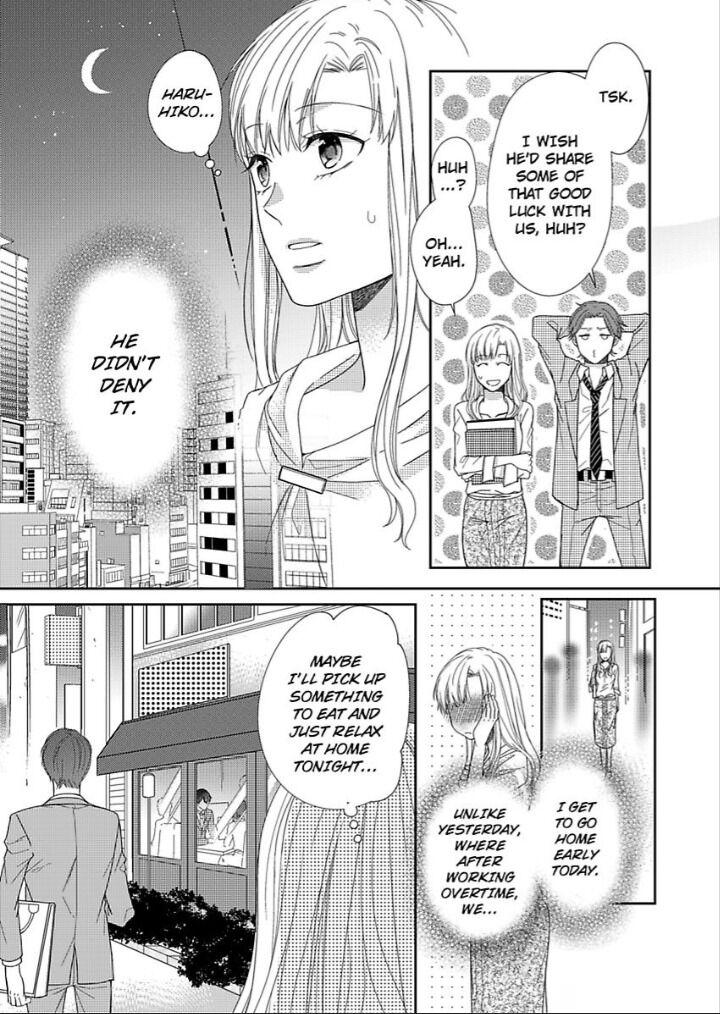 Naruse-Kun Ha Dekiai Ookami -Risou No Kareshi Ha Osananajimi Desita- - Chapter 4