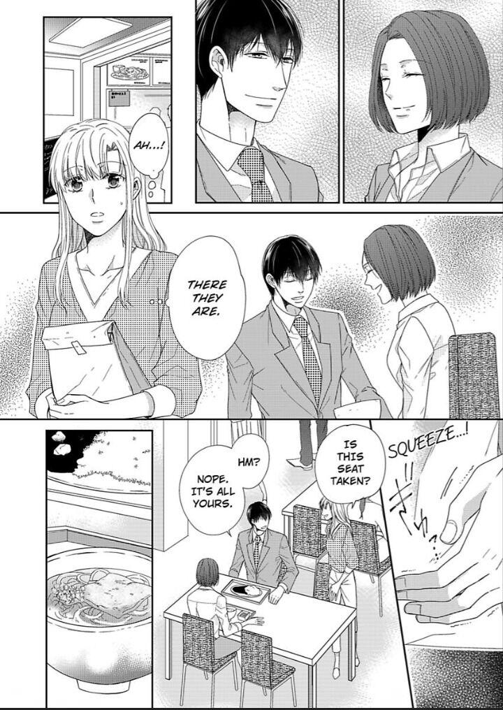 Naruse-Kun Ha Dekiai Ookami -Risou No Kareshi Ha Osananajimi Desita- - Chapter 4