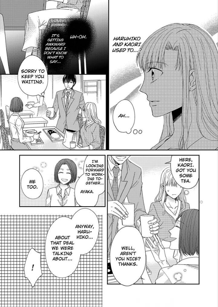 Naruse-Kun Ha Dekiai Ookami -Risou No Kareshi Ha Osananajimi Desita- - Chapter 4