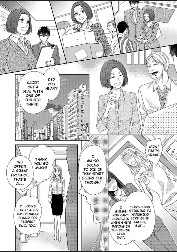 Naruse-Kun Ha Dekiai Ookami -Risou No Kareshi Ha Osananajimi Desita- - Chapter 4