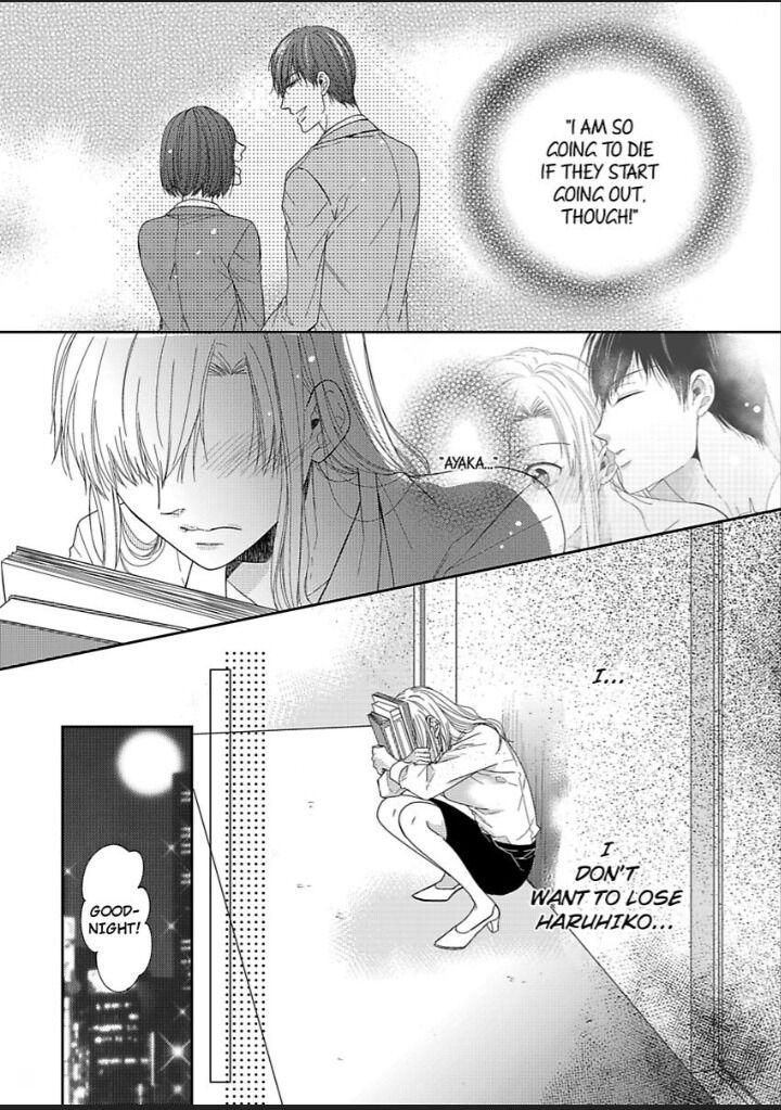 Naruse-Kun Ha Dekiai Ookami -Risou No Kareshi Ha Osananajimi Desita- - Chapter 4