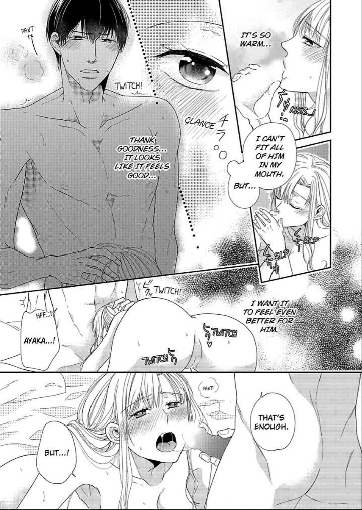 Naruse-Kun Ha Dekiai Ookami -Risou No Kareshi Ha Osananajimi Desita- - Chapter 4